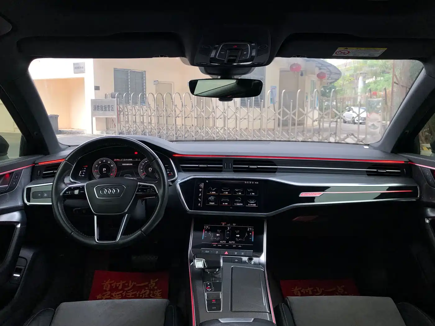 Audi A6L 2020 40 TFSI Luxury Dynamic фото 11