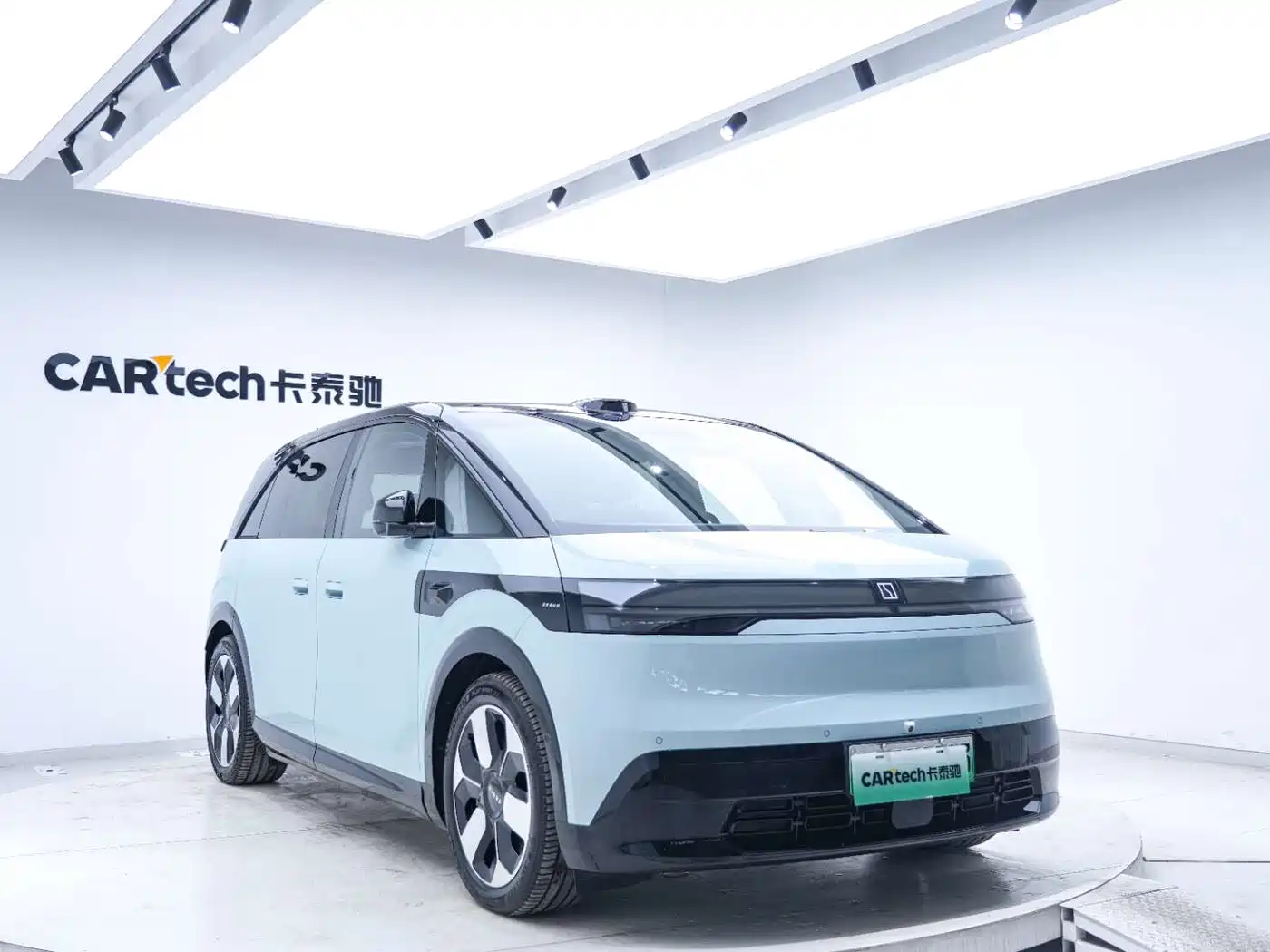 ZEEKR MIX 2026 2025 Smart Driving Edition