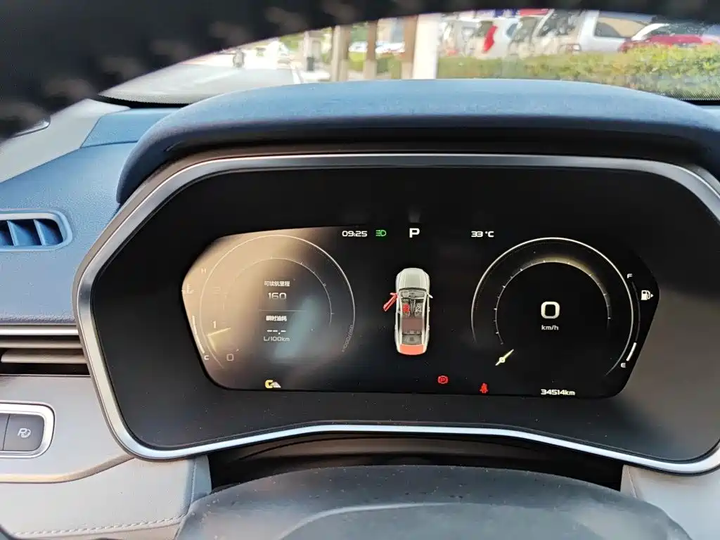 Geely Preface 2021 2021 Facelift 2.0TD Premium Model