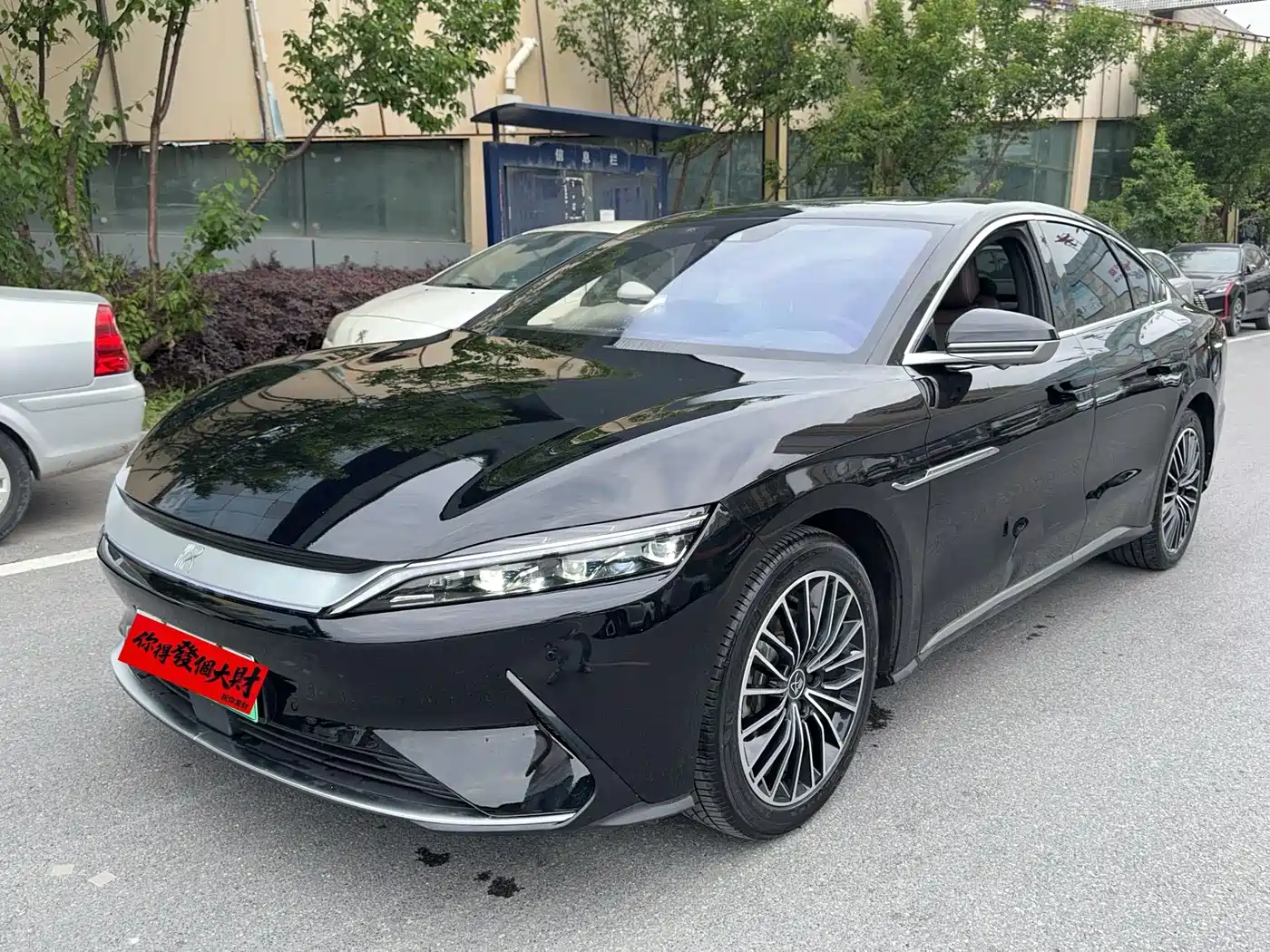 BYD Han 2020 EV Extended Range Luxury