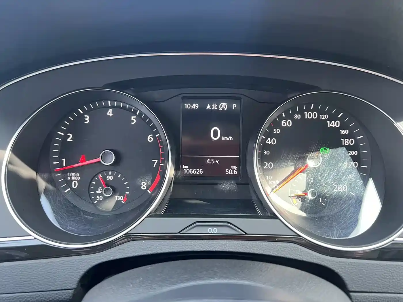 Volkswagen Magotan 2019 330TSI DSG Luxury Class China VI фото 7
