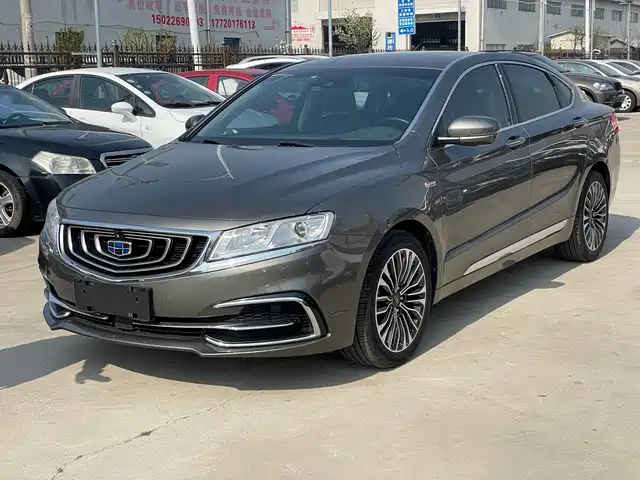 GEELY AUTOMOBILE BORUI