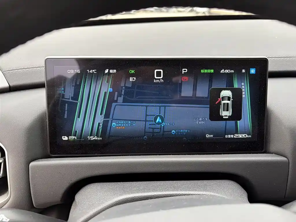 FANG CHENG BAO TITANIUM 3