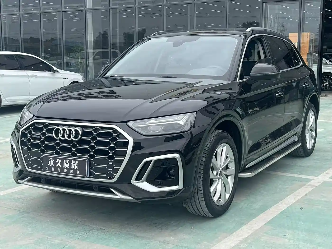 Audi Q5L 2021 40 TFSI Luxury Dynamic