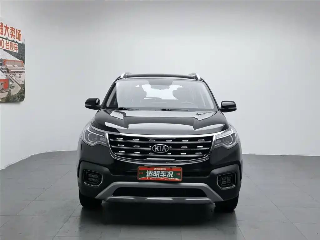 Kia Sportage 2019 2.0L Automatic Smart Luxury Edition фото 3
