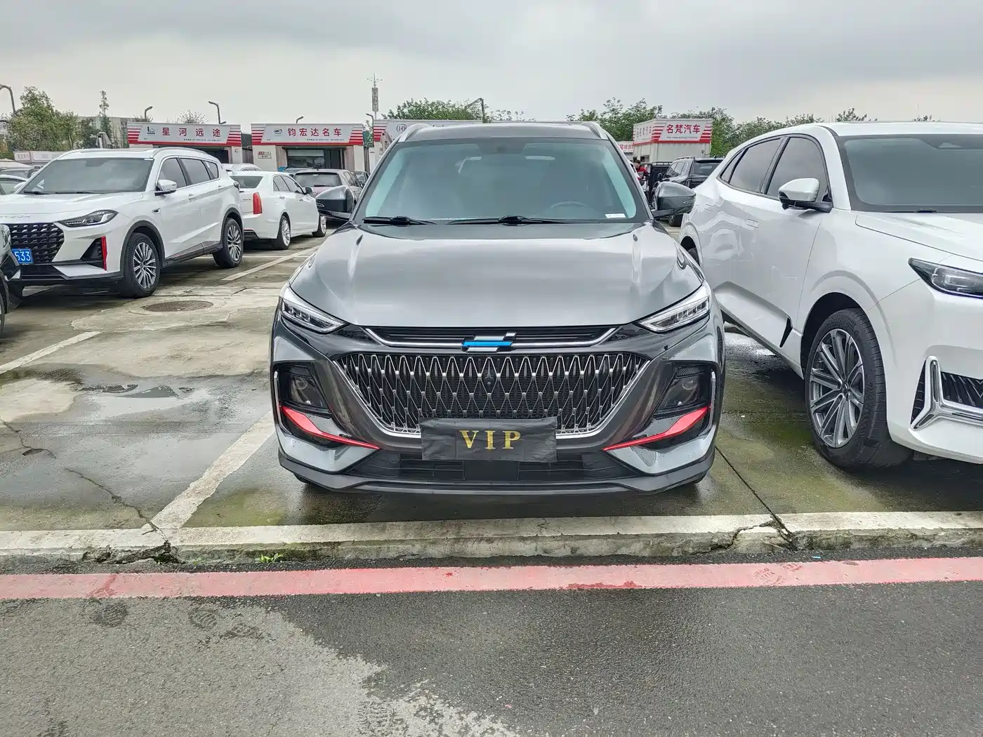 CHANGAN CHANGAN AUCHAN X7 PLUS
