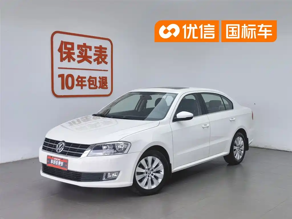 Volkswagen Lavida 2013 Facelift Classic 1.6L Automatic Comfort