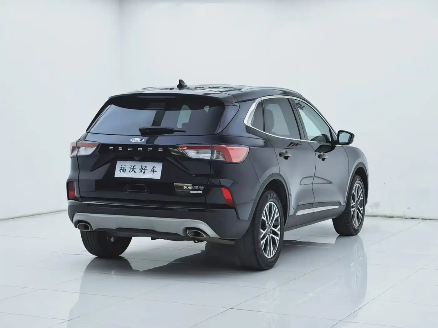 Ford Escape 2023 2020 EcoBoost 245 2WD Premium Edition