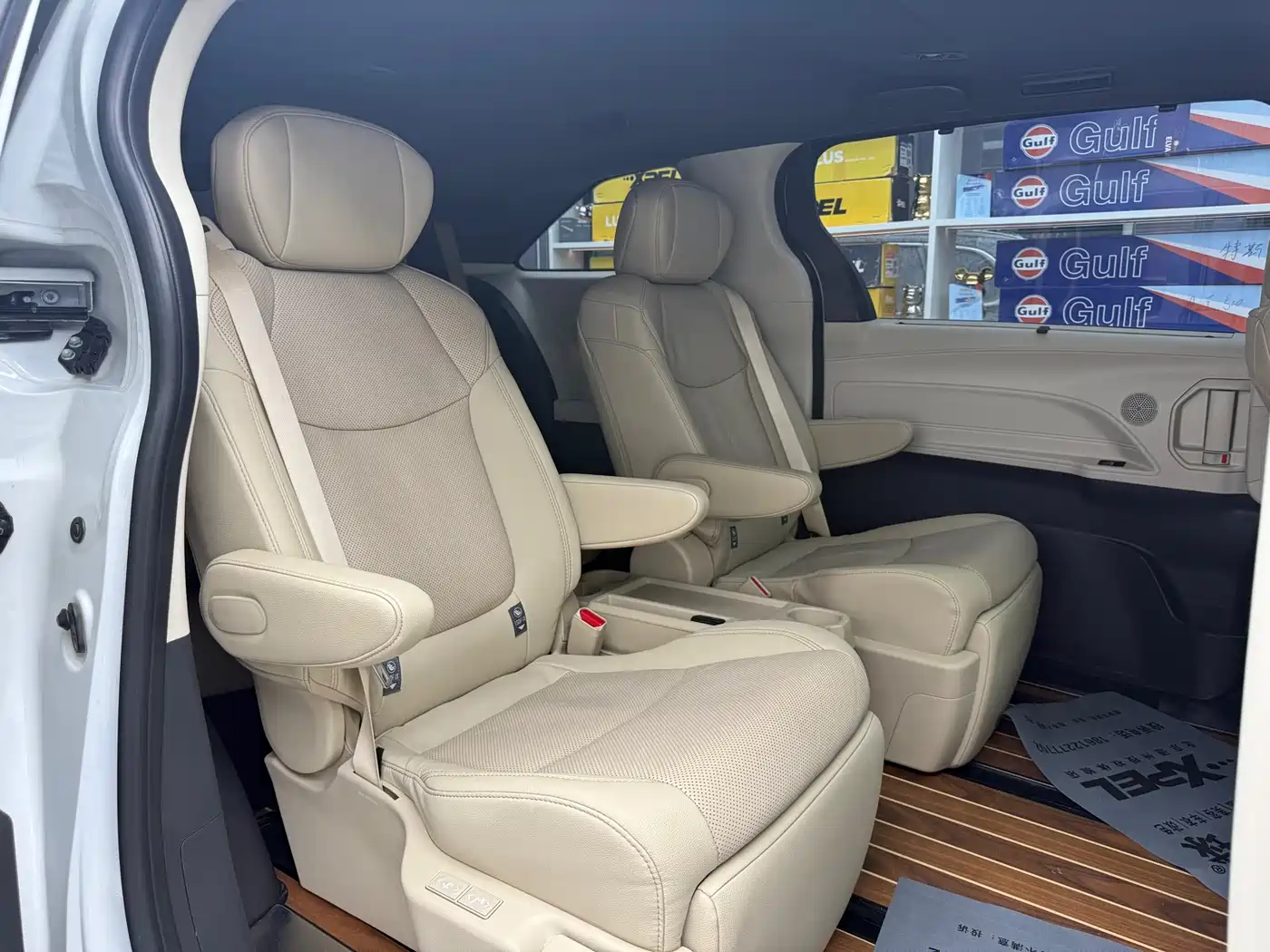 Toyota Sienna 2023 2.5L Hybrid Premium Edition фото 15