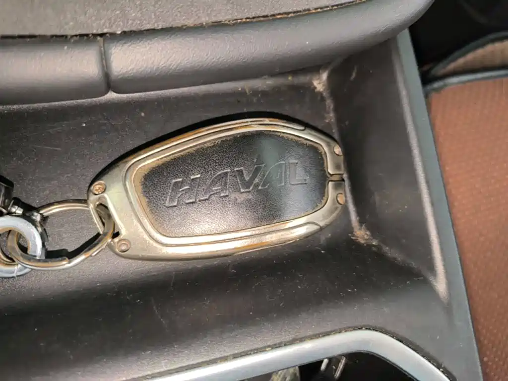 Haval Xiaolong MAX 2023 2023 1.5L Hi4 105 4WD Pilot Edition