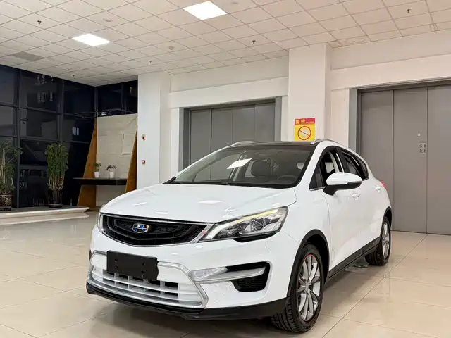 GEELY AUTOMOBILE EMGRAND GS