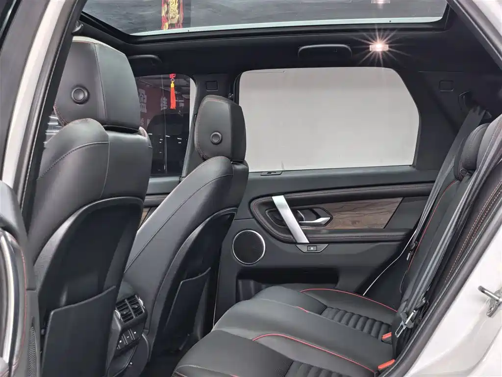 LAND ROVER DISCOVER SPORTS