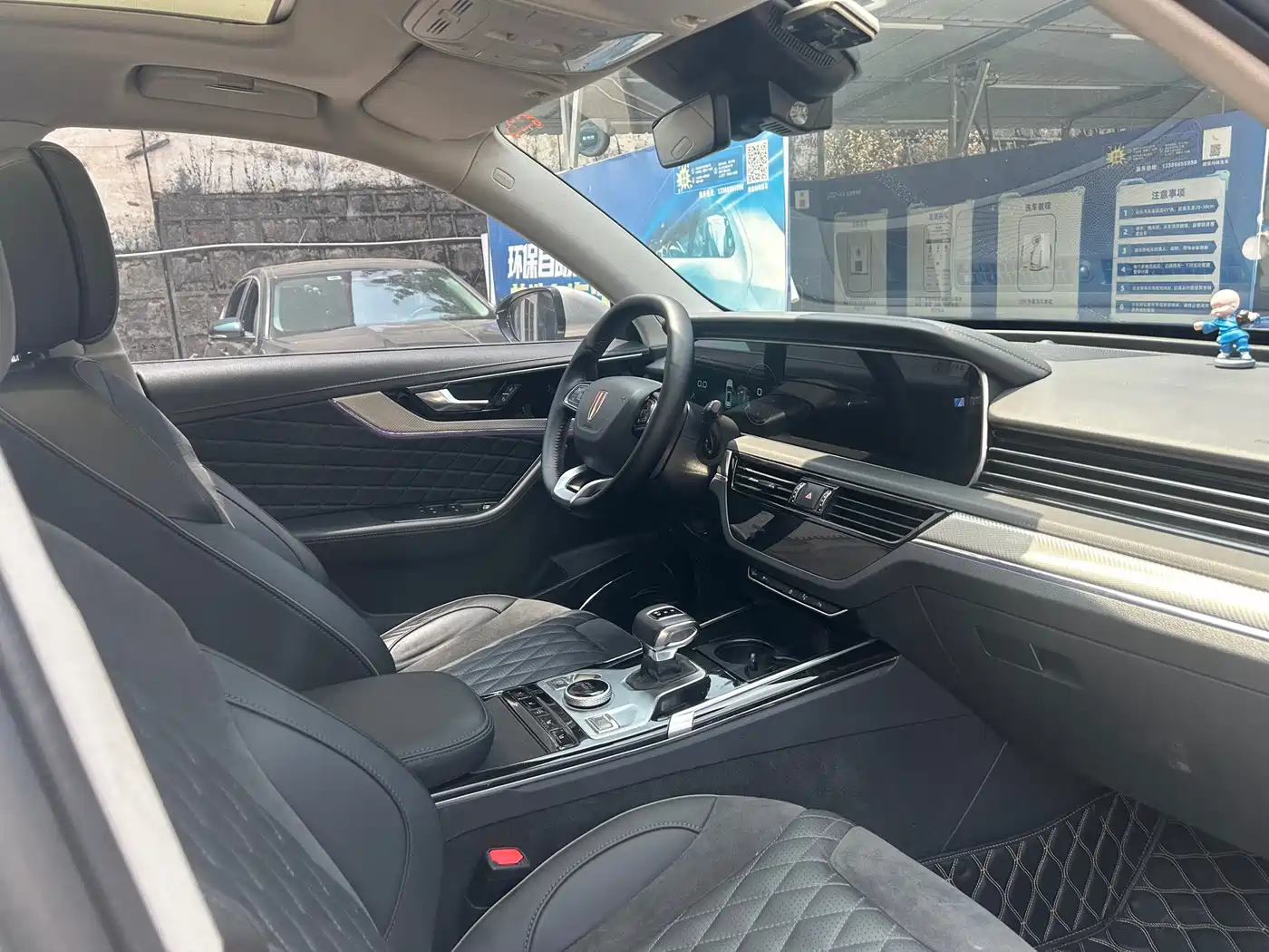 Hongqi HS5 2019 2.0T Smart Connect Enjoy Edition фото 7