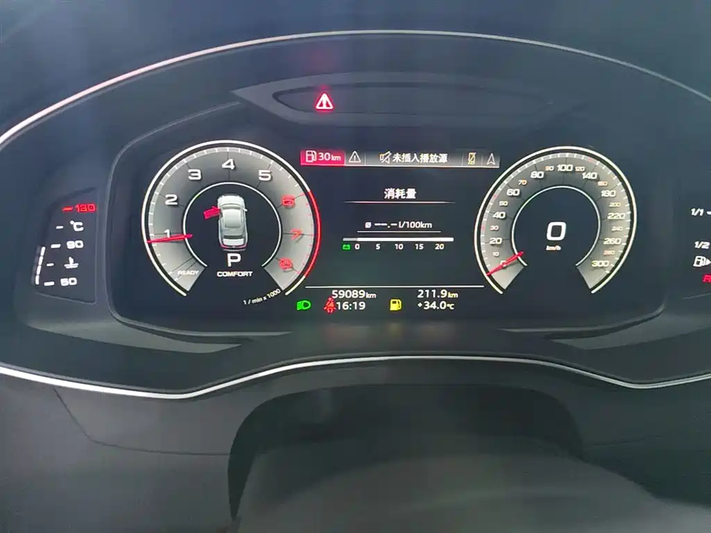 Audi A6L 2024 40 TFSI Luxury Dynamic фото 12