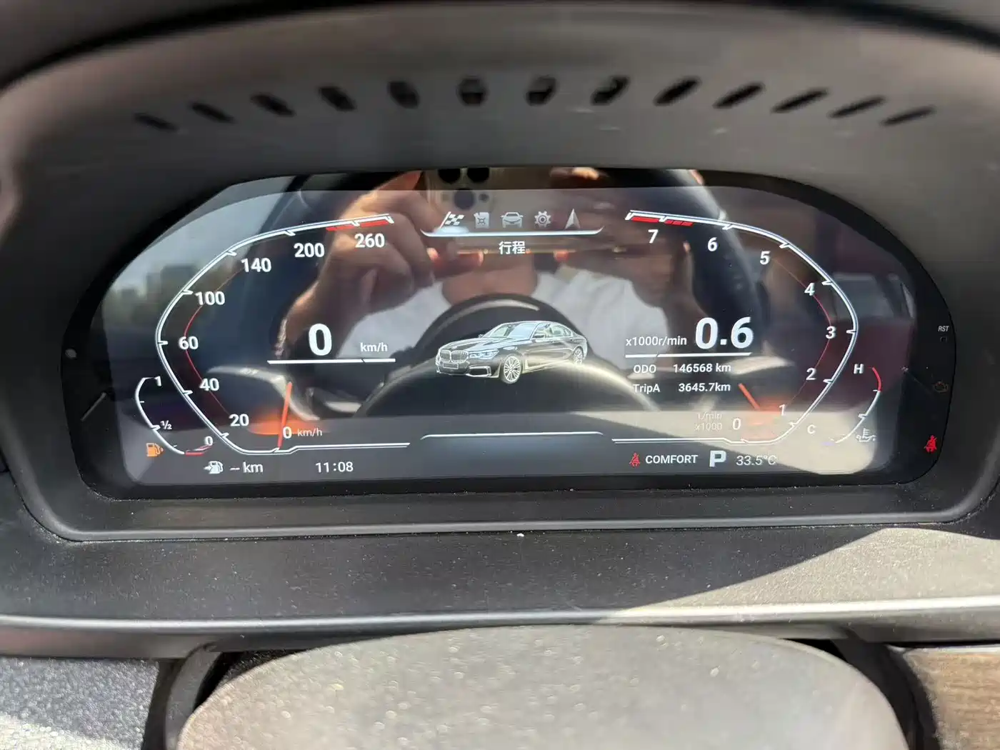 Photo 5 - BMW 5 Series
