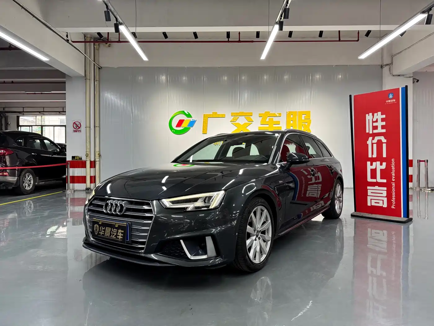 Audi A4 (Import) 2020 Avant Pioneer 40 TFSI Fashion Dynamic