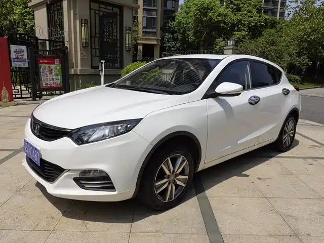 CHANGAN YIDONGX