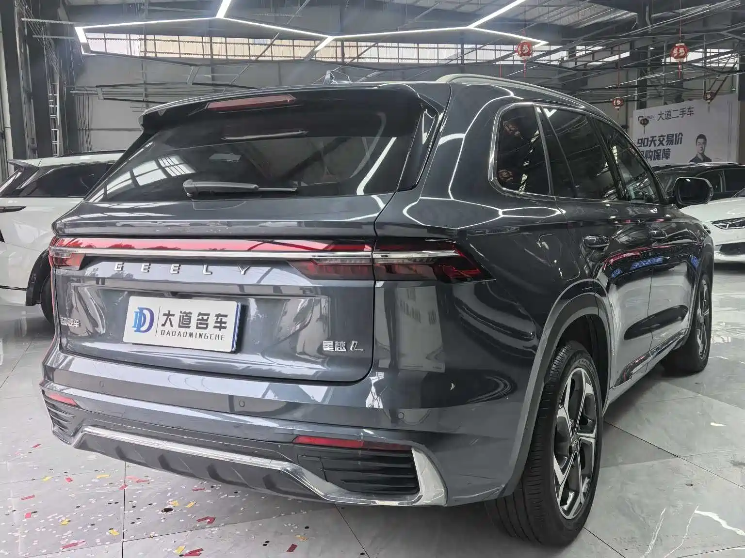 Фото 4 - Geely Monjaro