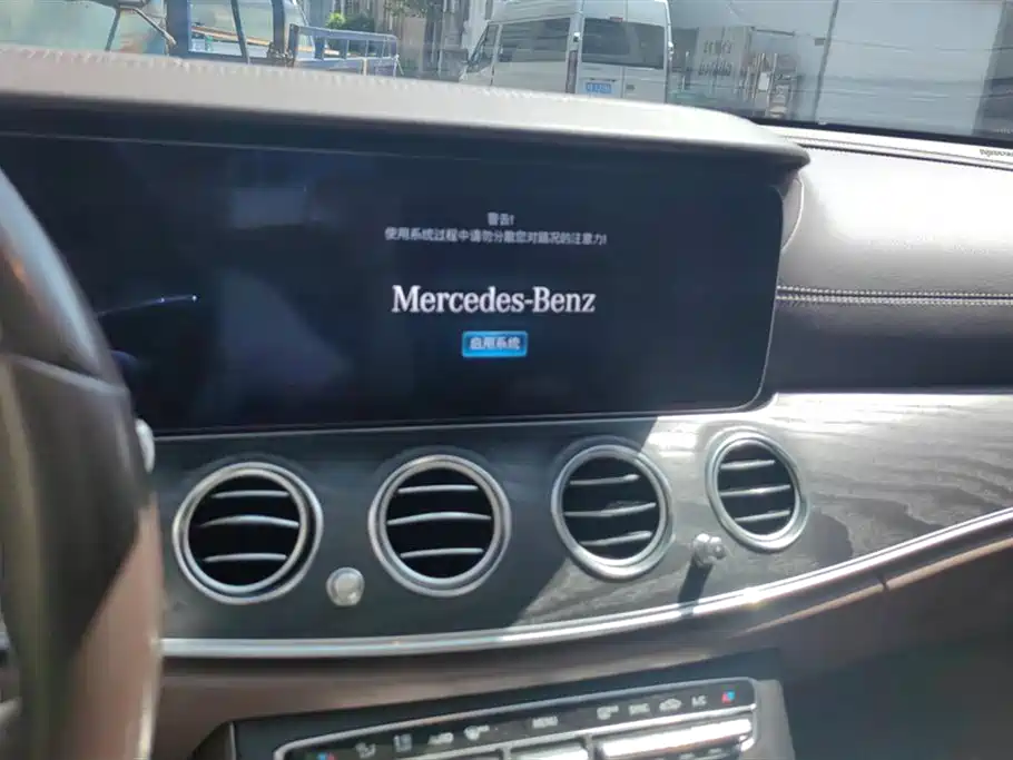 Mercedes-Benz E-Class 2023 E 300 L Luxury фото 13