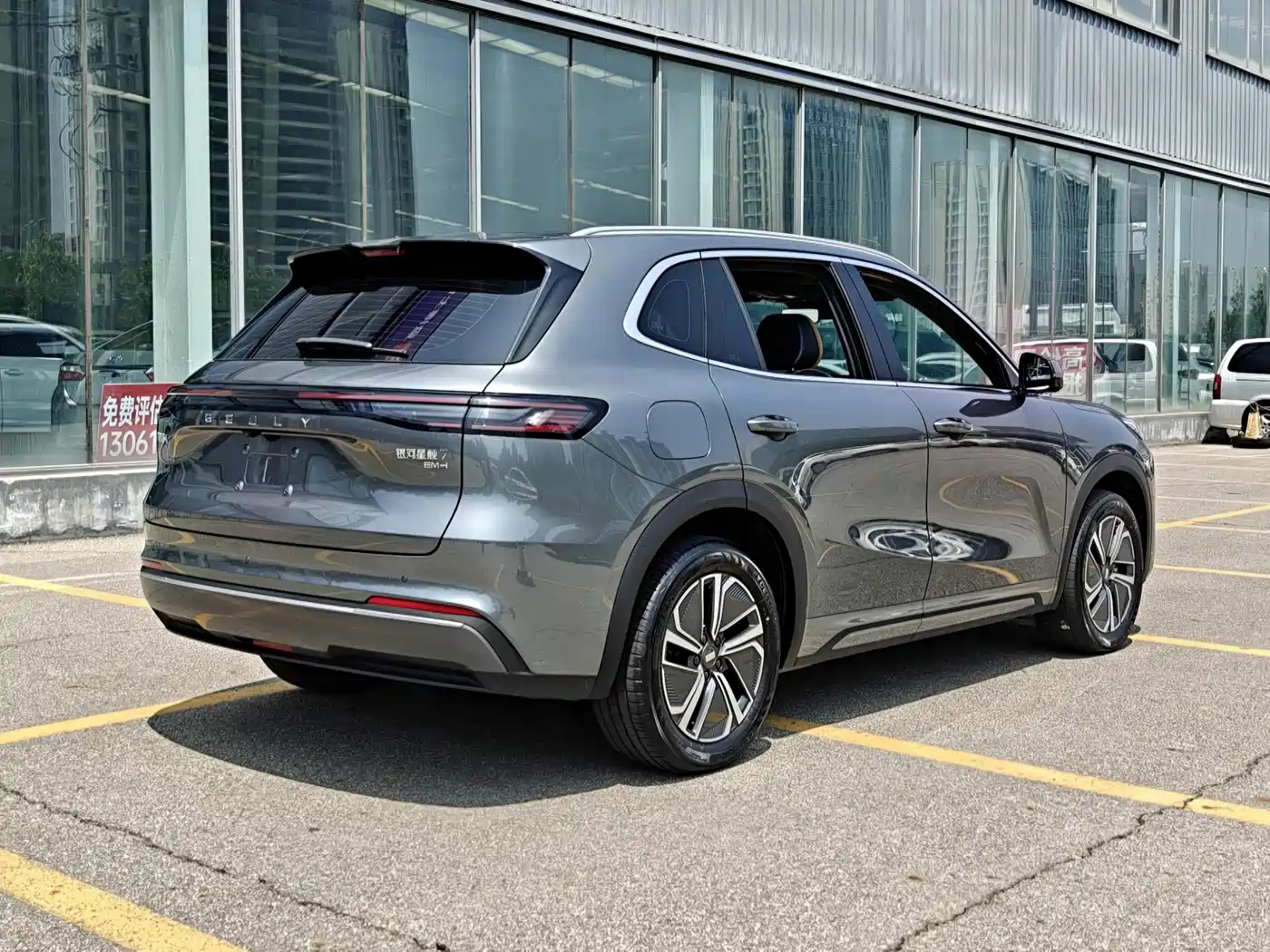 Geely Galaxy Galaxy Starship 7 EM-i 2025 Model 120km Explorer+ Edition фото 5