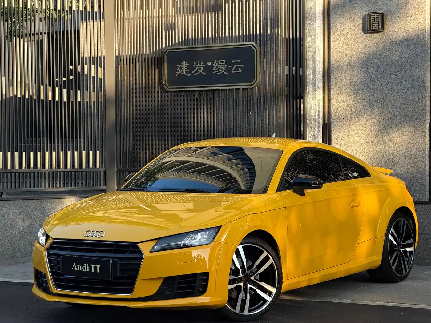 Audi TT 2015 2015 TT Coupe 45 TFSI quattro