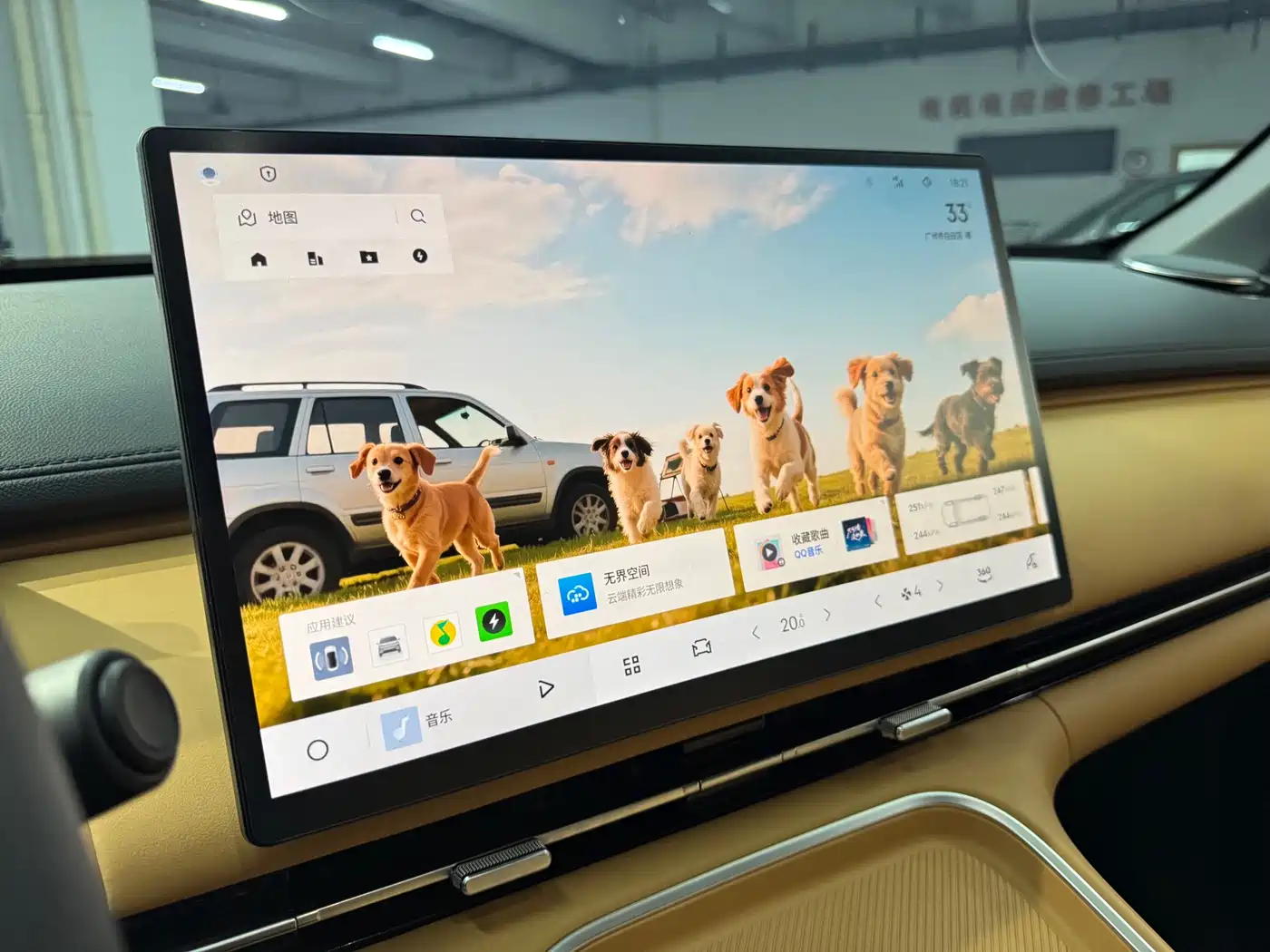 Geely Galaxy Galaxy Starship 7 EM-i 2025 Model 55km Voyage Edition фото 15
