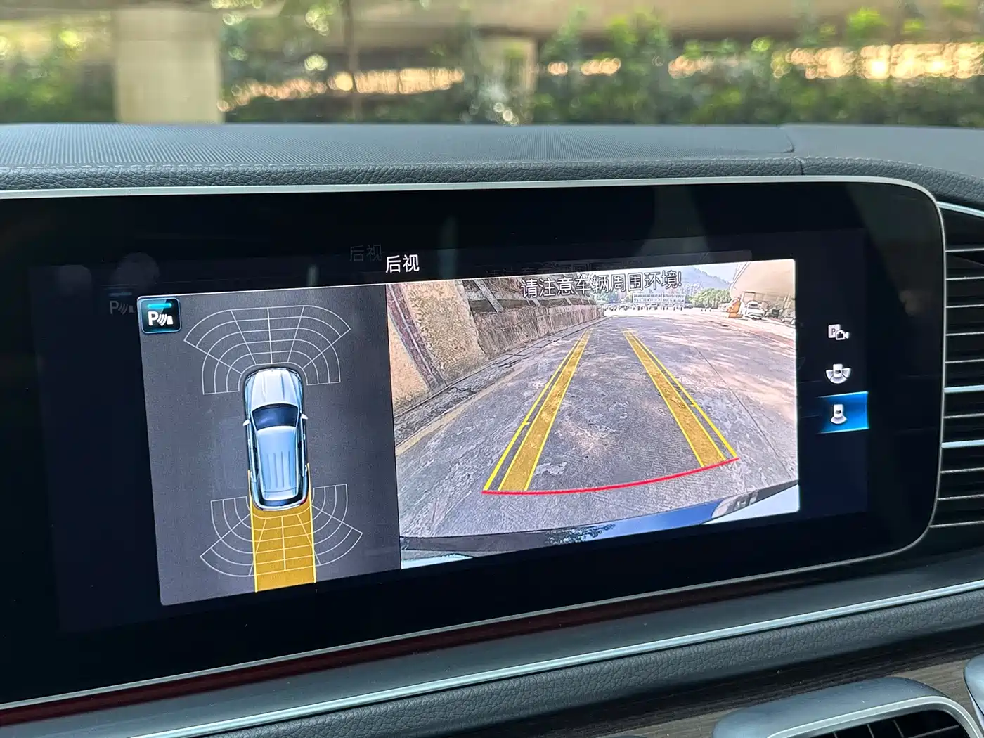 Mercedes-Benz GLE 2021 GLE 350 4MATIC Fashion фото 10