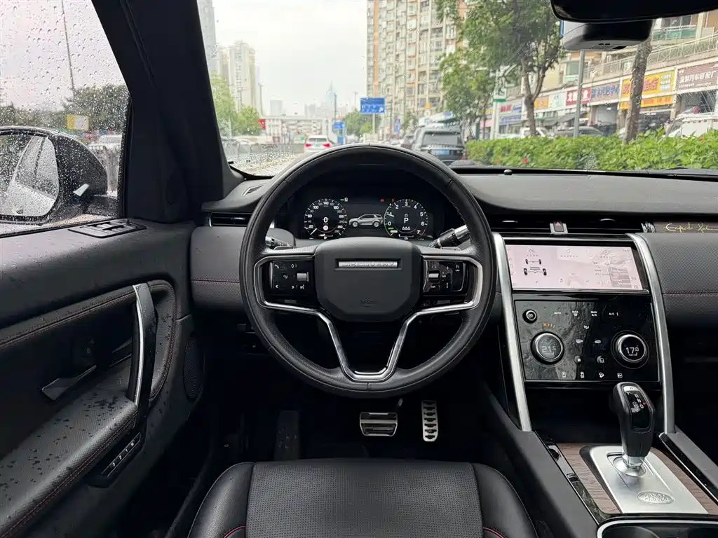 Land Rover Discovery Sport PHEV 2022 Model P300e Performance Technology Edition фото 22