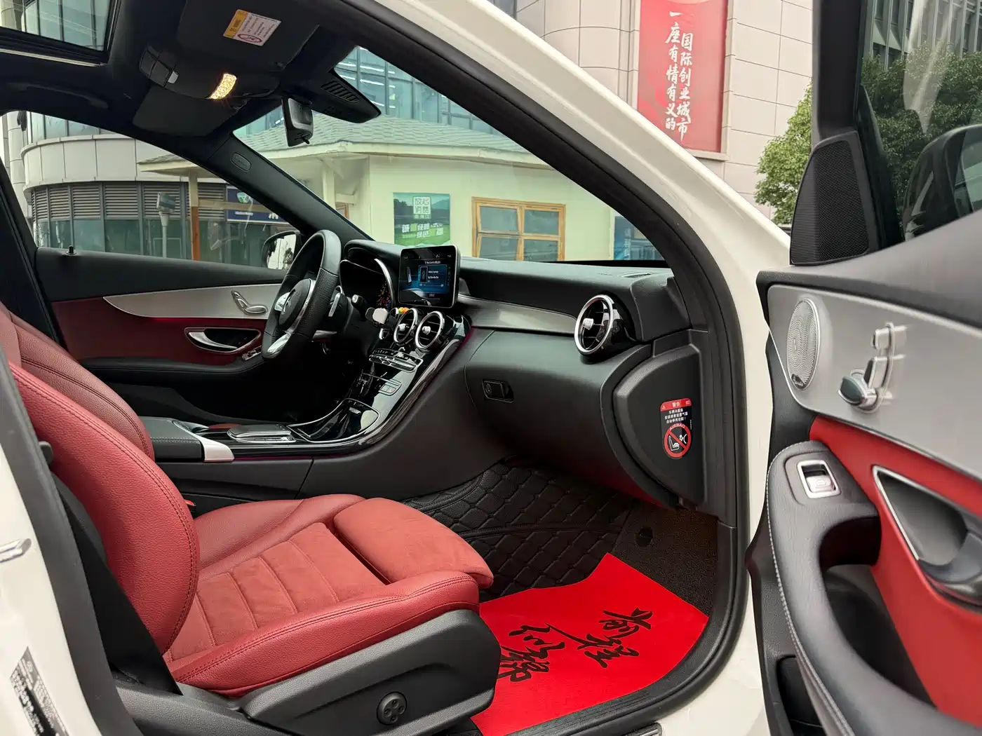 Mercedes-Benz C-Class 2021 C 260 Starry Exclusive Edition фото 7