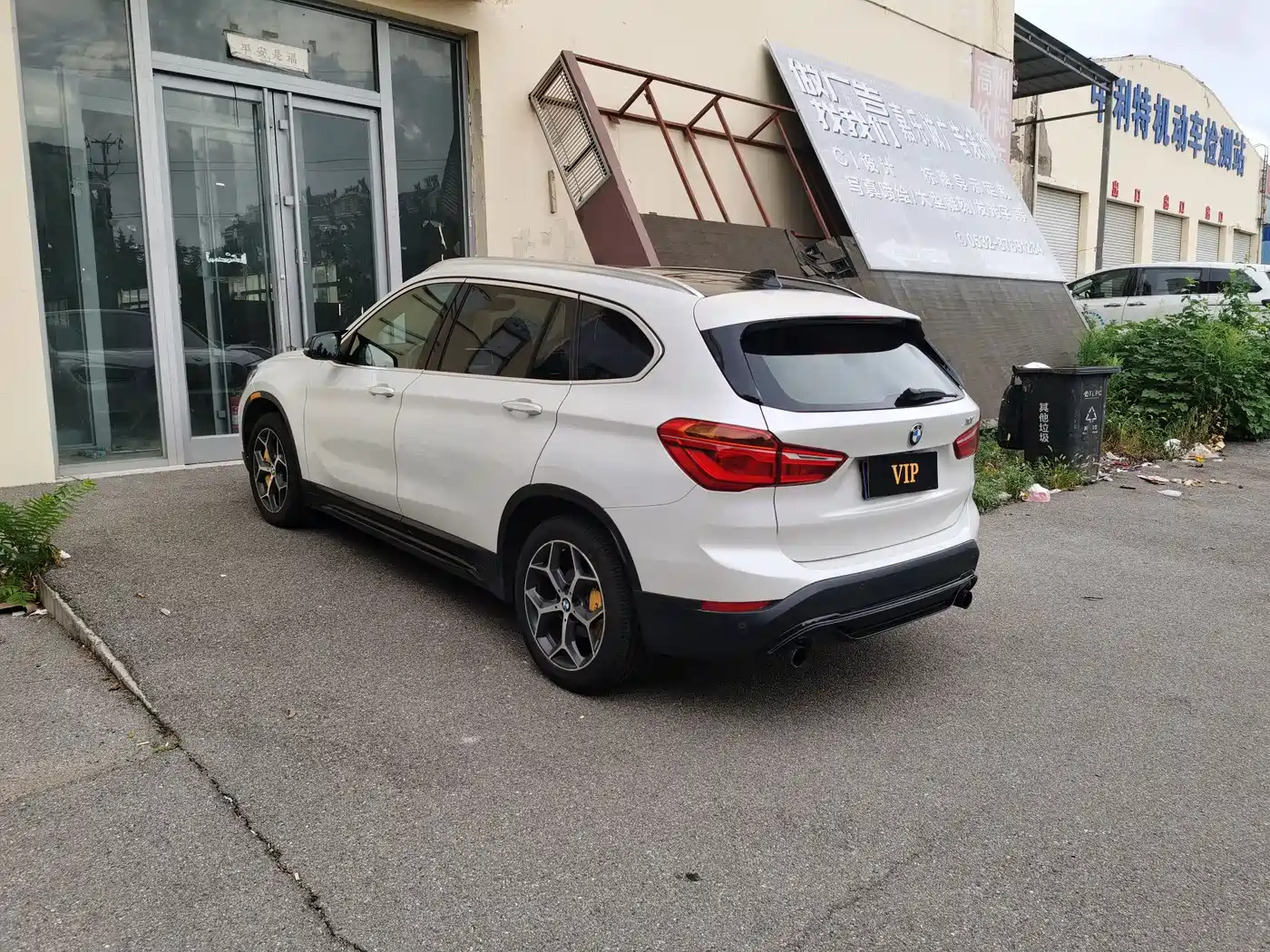 Photo 7 - BMW X1