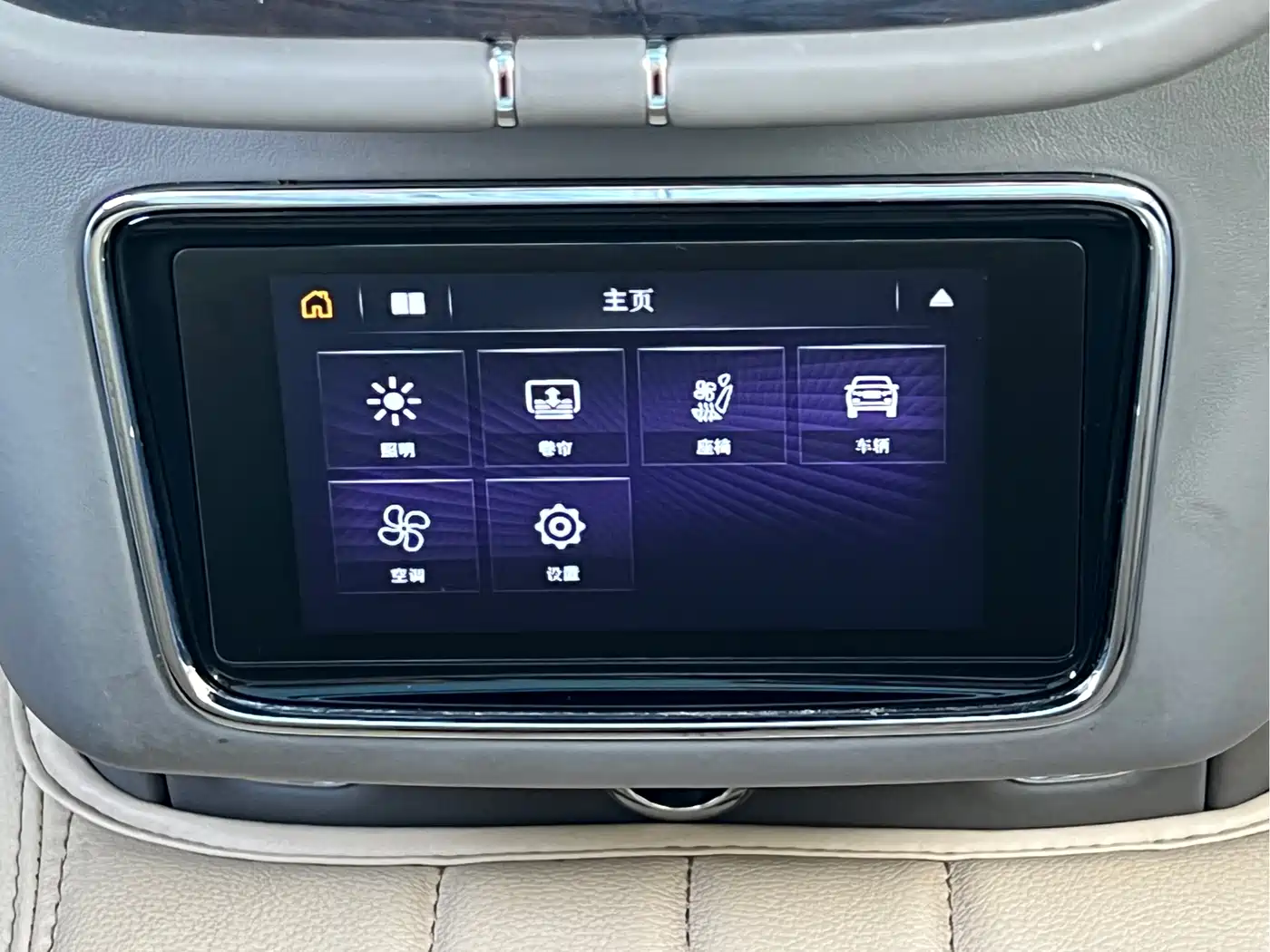 Bentley Bentayga 2021 4.0T V8 фото 15