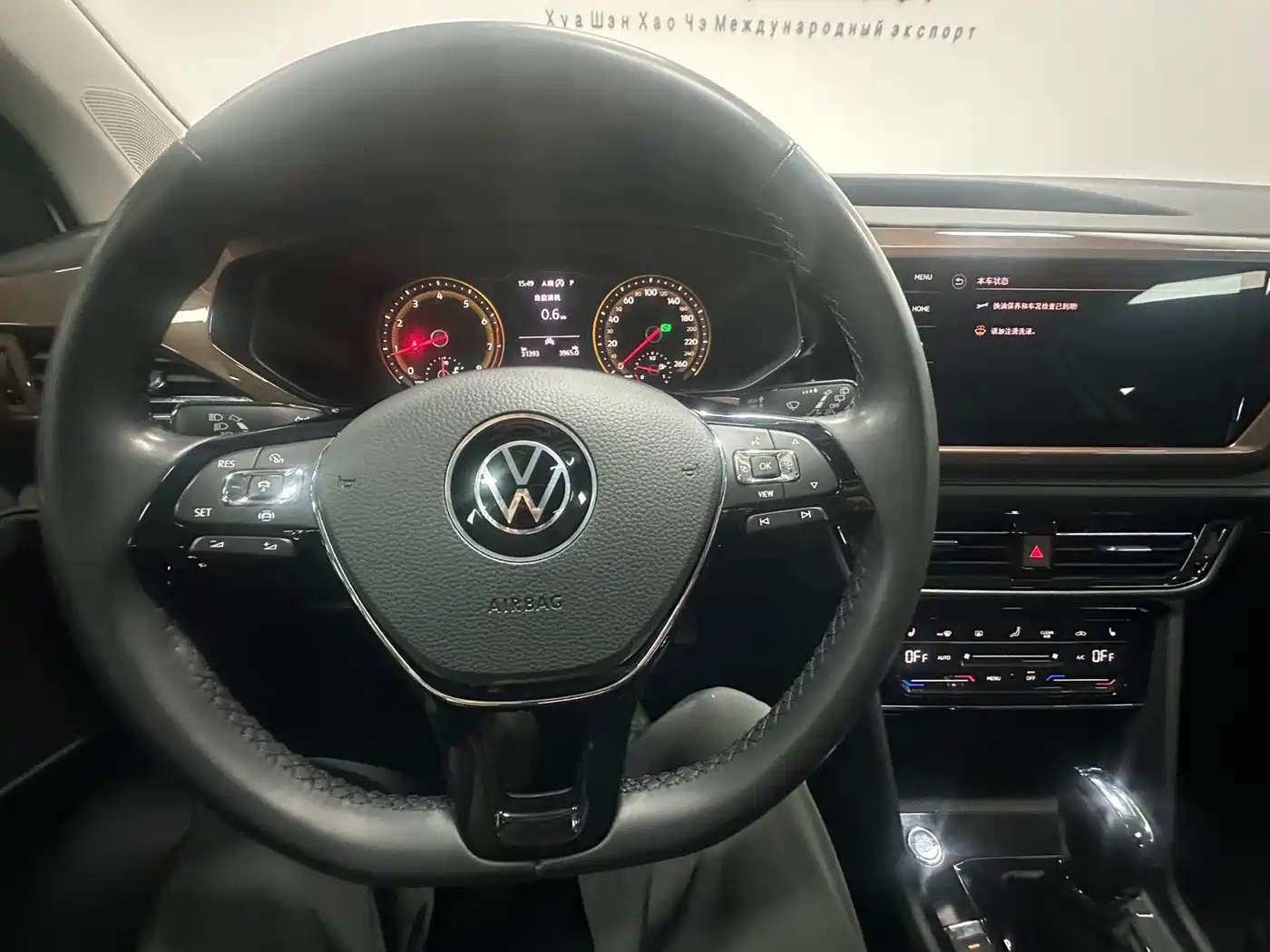Volkswagen Tharu 2021 280TSI 2WD Luxury Plus фото 13