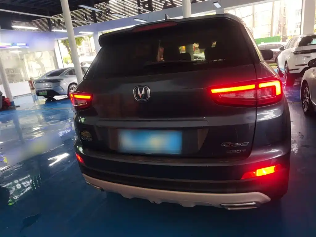 Changan CS55 2019 2017 1.5T Automatic Xuanyao Edition
