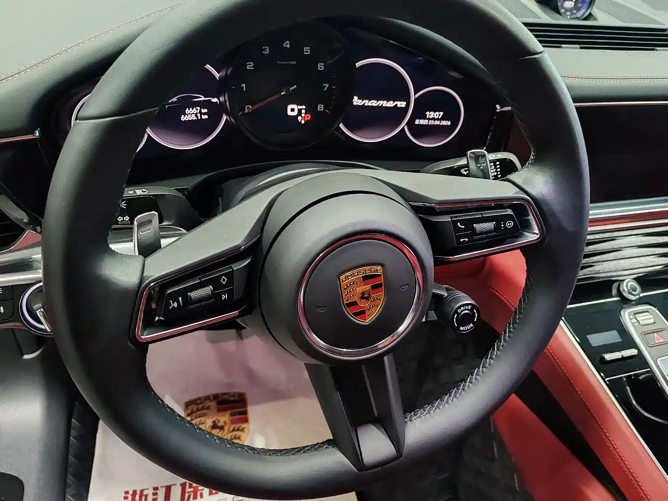 PORSCHE PANAMERA