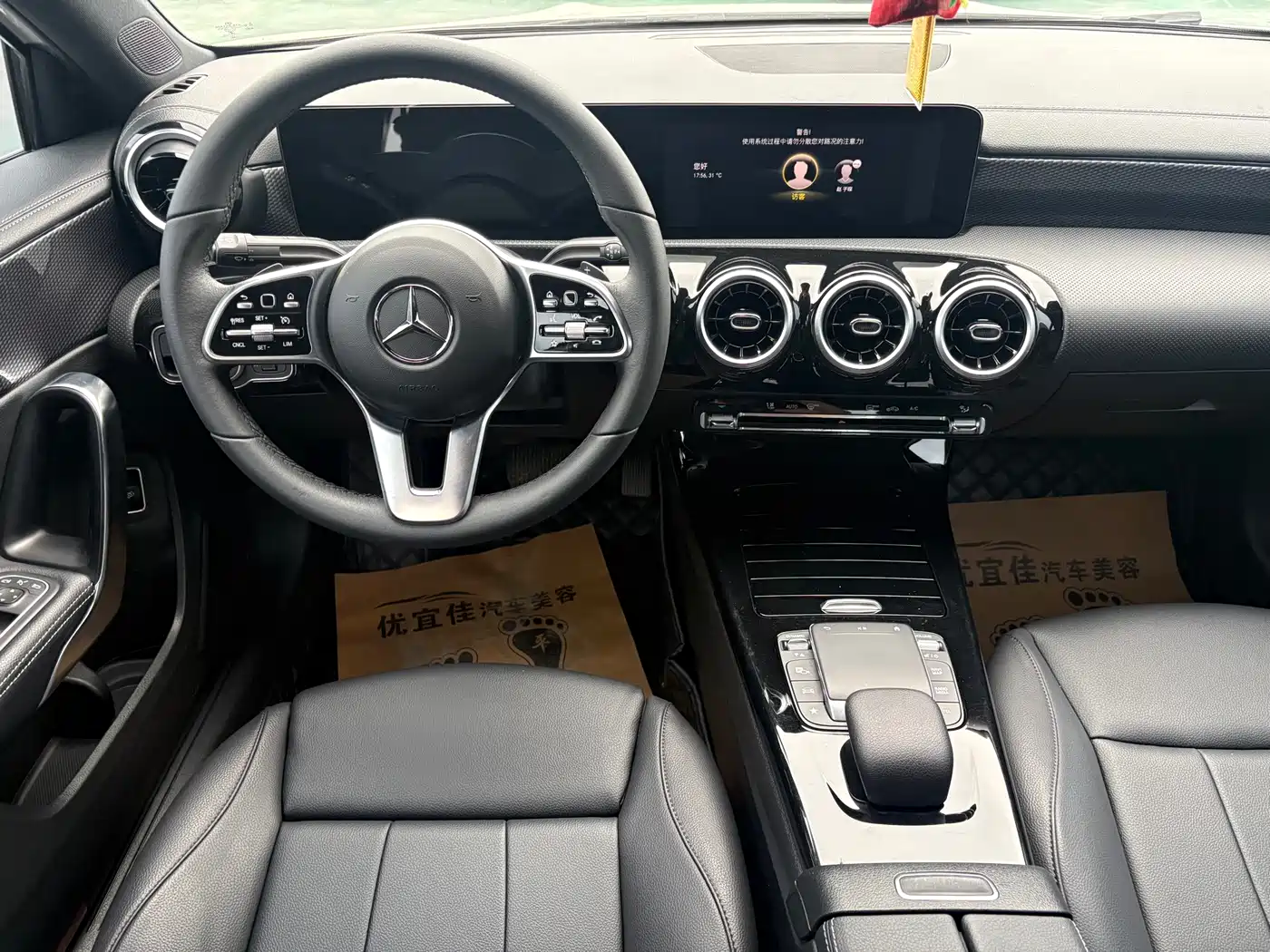 Mercedes-Benz A-Class 2023 A 200 L Fashion фото 4