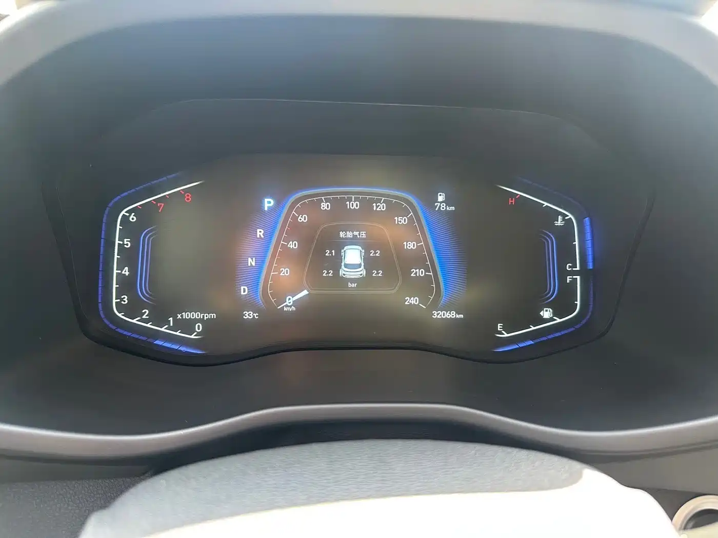 HYUNDAI BEIJING HYUNDAI IX35