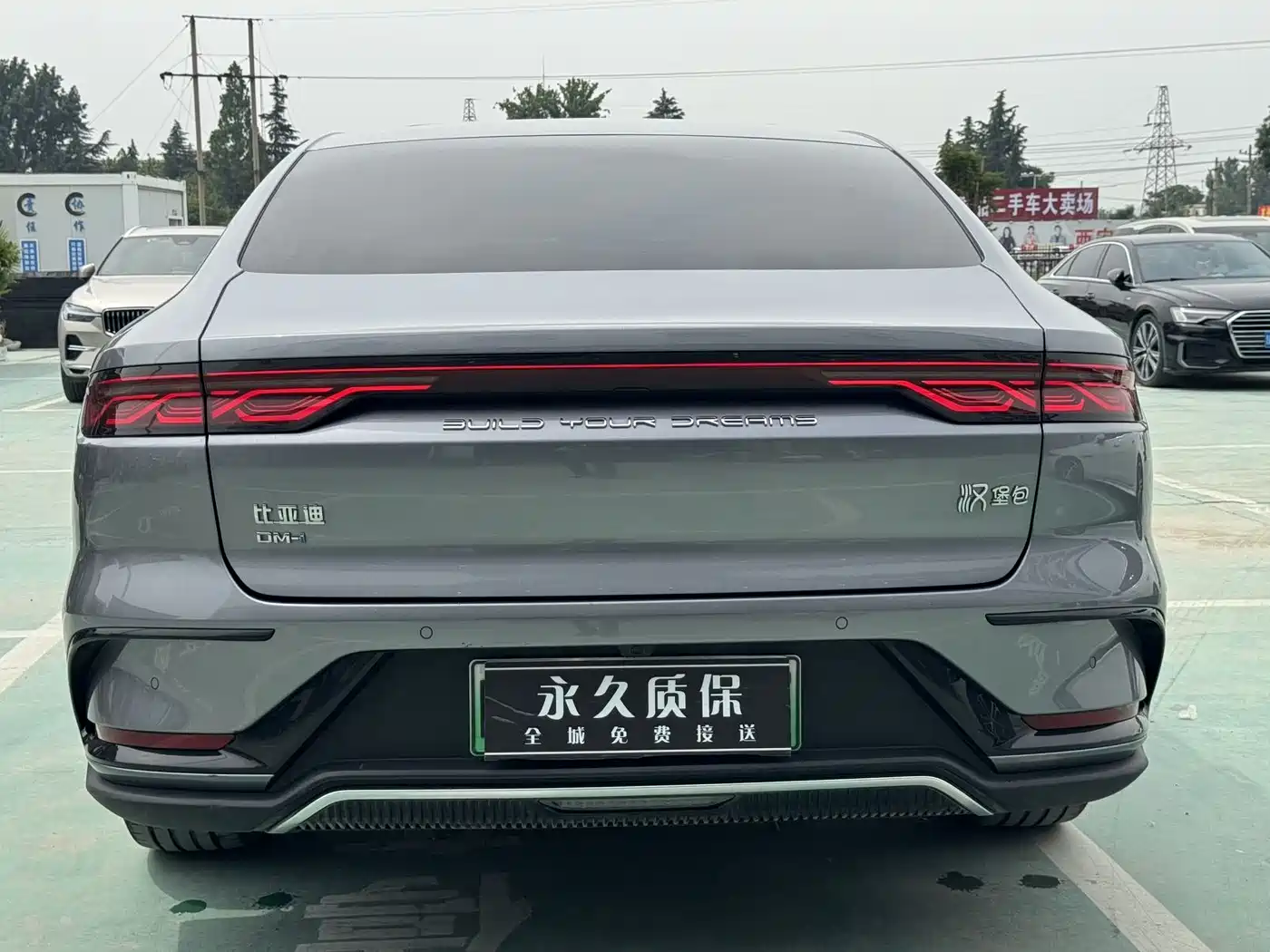 BYD Han 2022 DM-i 121KM Prestige фото 22