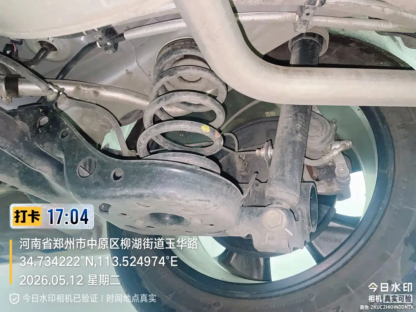 GAC Trumpchi Trumpchi M6 2023 PRO 270T DCT Luxury Edition фото 15