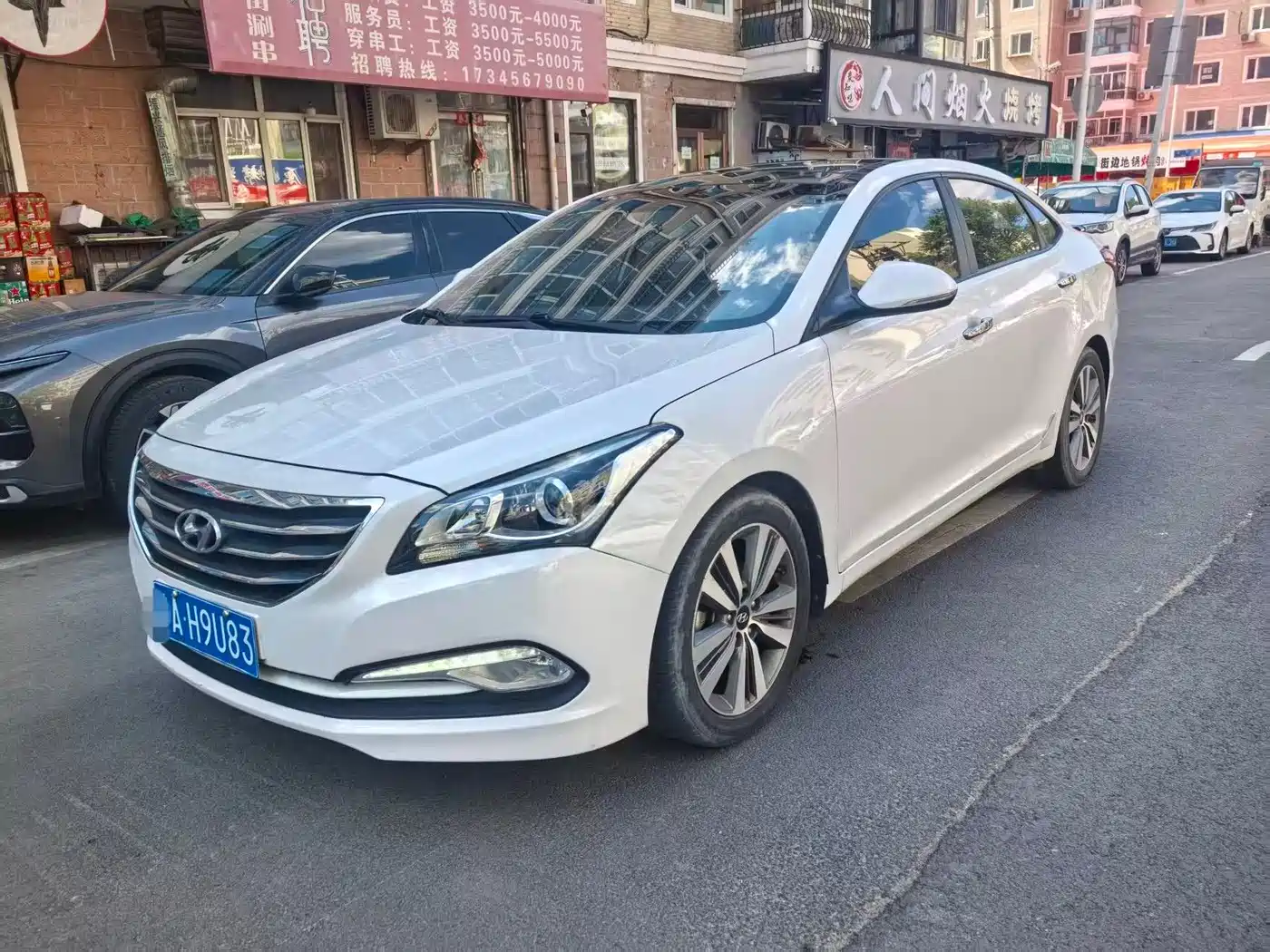 Hyundai Mistra 2016 1.8L Auto Premium DLX