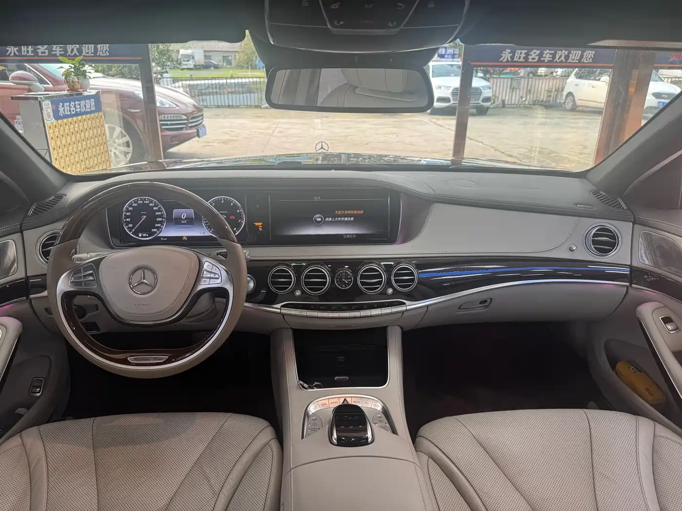Mercedes-Benz Maybach S-Class 2015 S 400 4MATIC фото 7