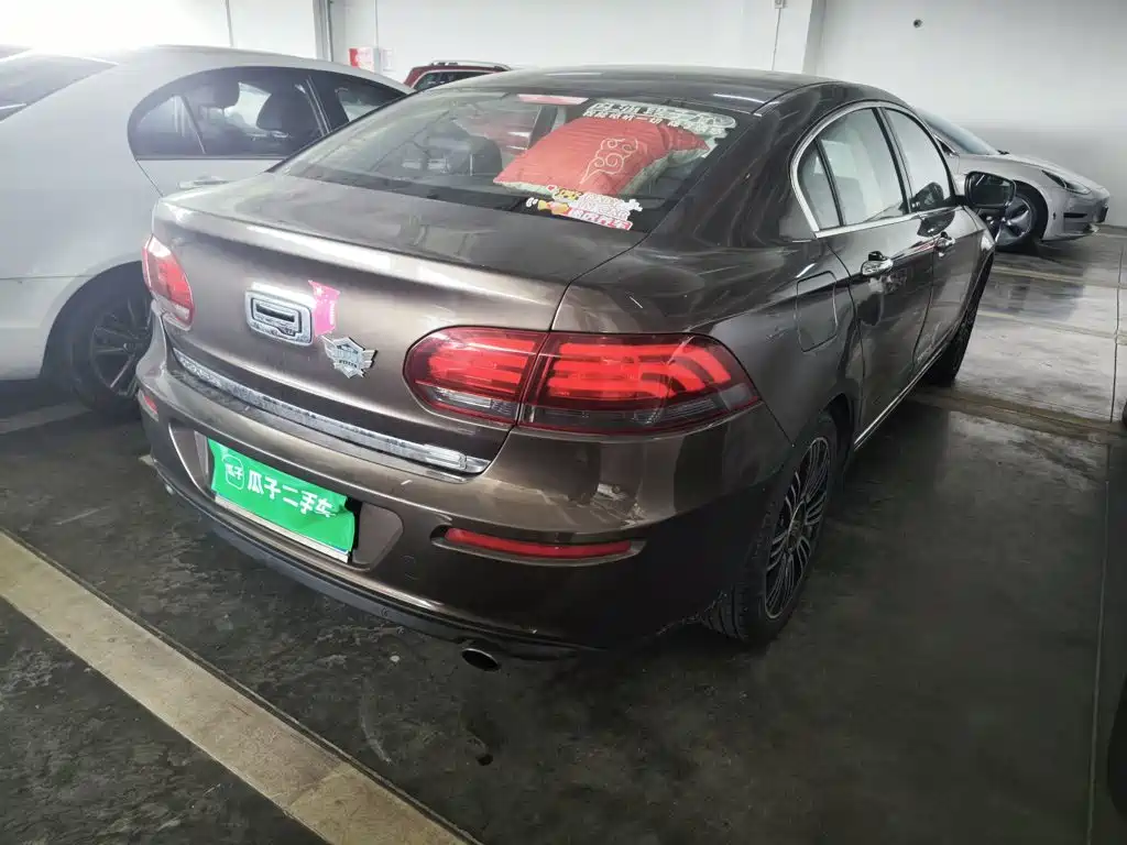 Qoros 3 2016 2016 Sedan 1.6T Automatic Zhizhen Enhanced