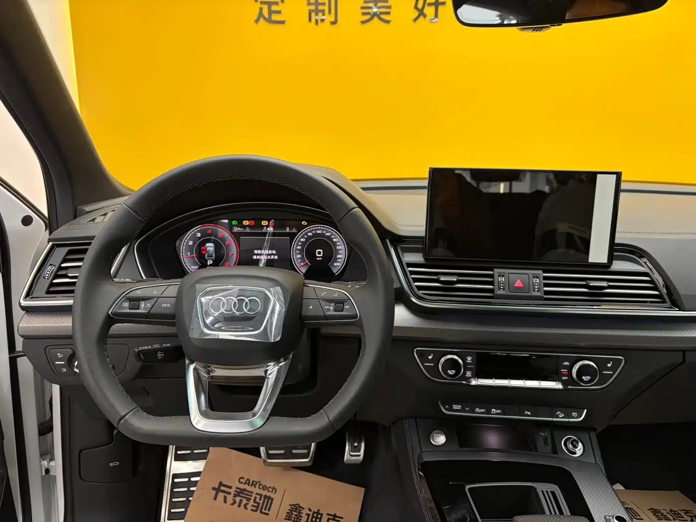 Audi Q5L 2024 Model 40 TFSI Luxury Dynamic фото 14