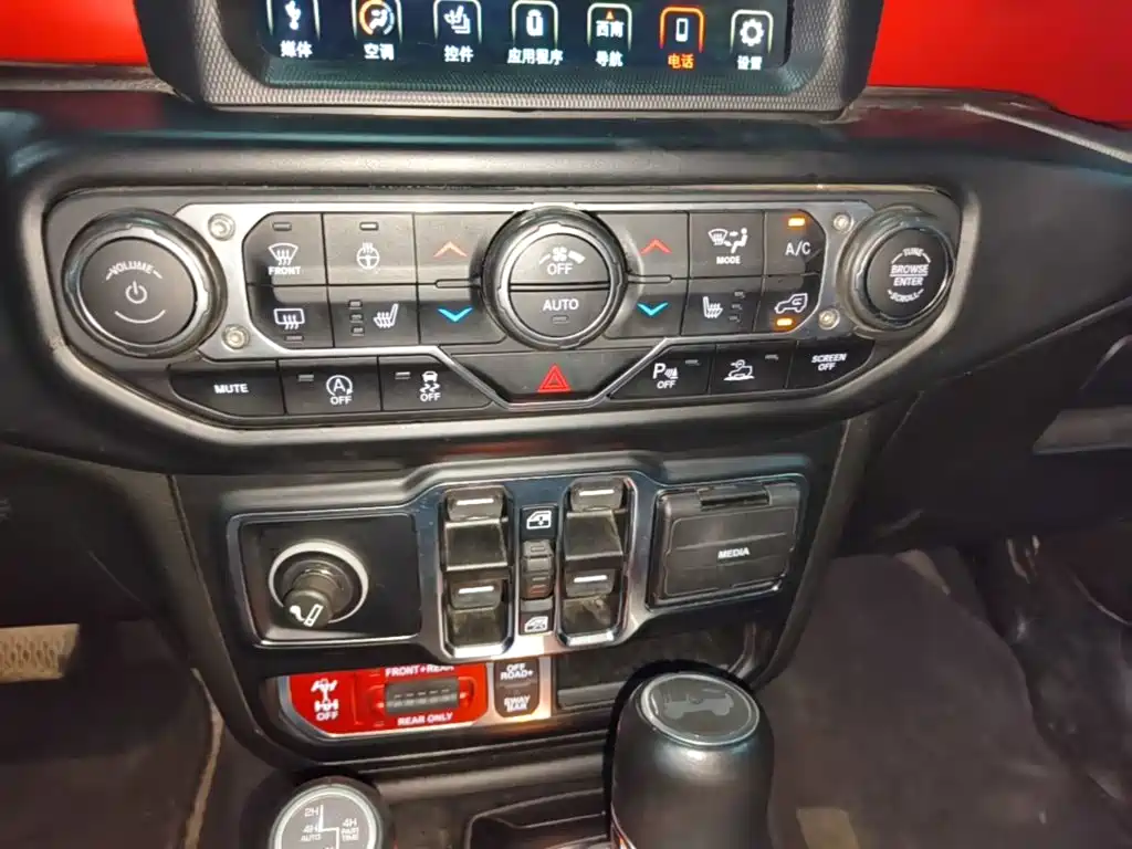 Jeep Wrangler 2024 2021 2.0T Rubicon Four-Door