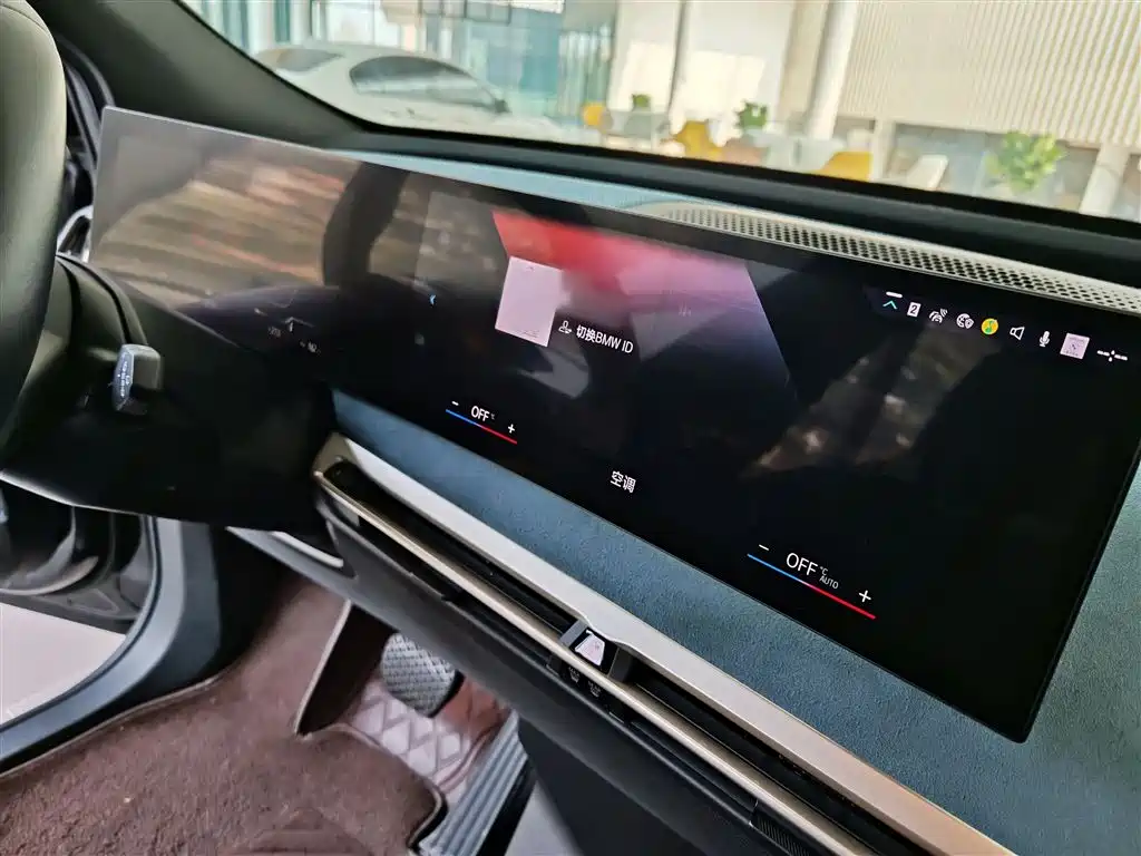 BMW iX 2022 xDrive50 фото 16