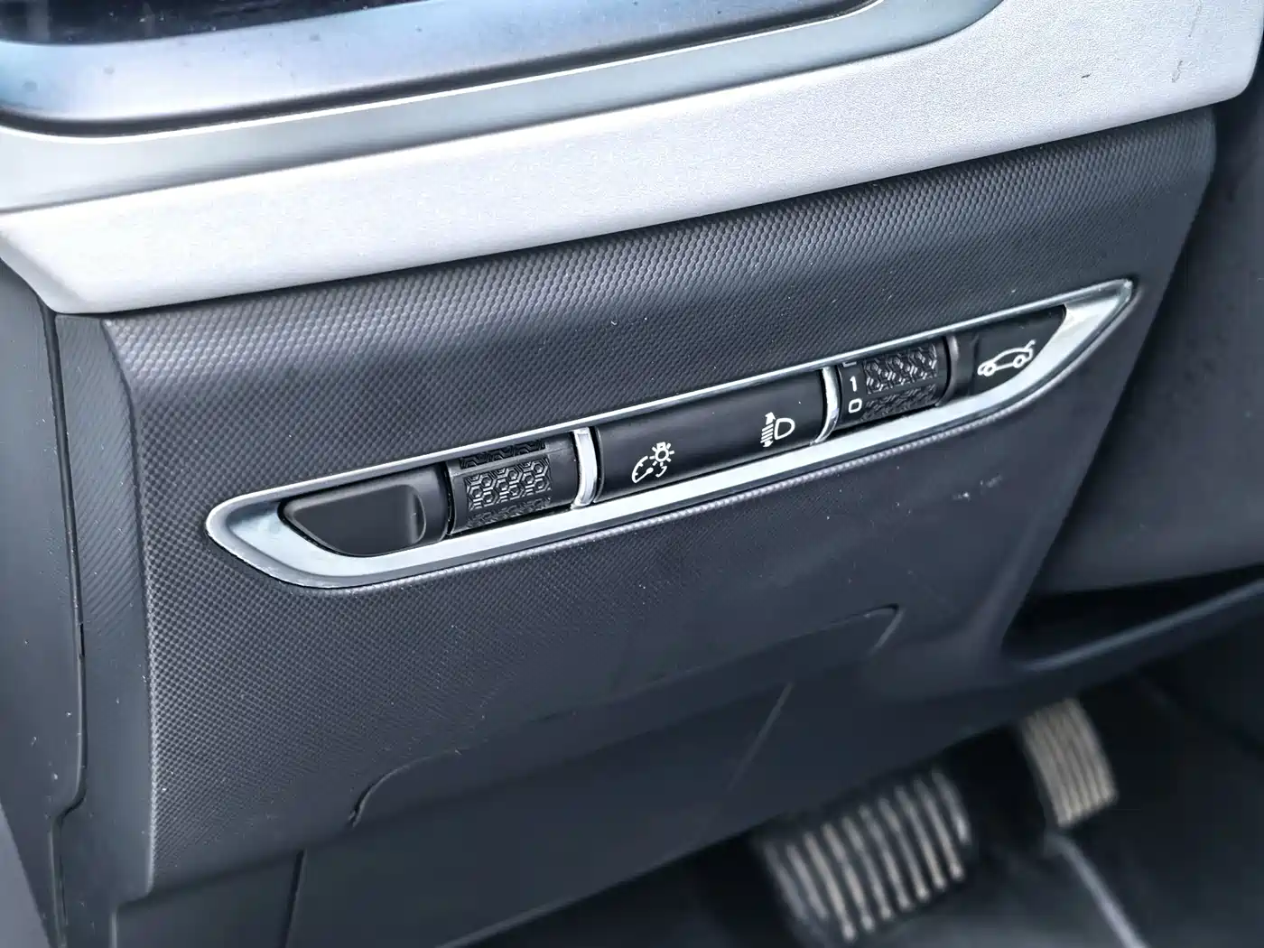 Photo 23 - Geely Geometry A