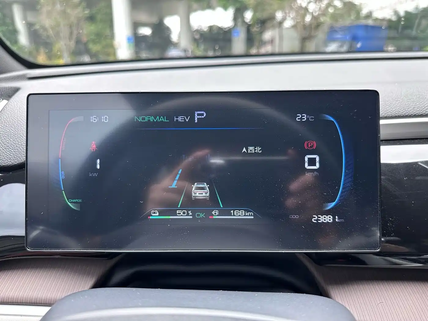 BYD Song Pro New Energy 2022 DM-i 110km Flagship фото 21