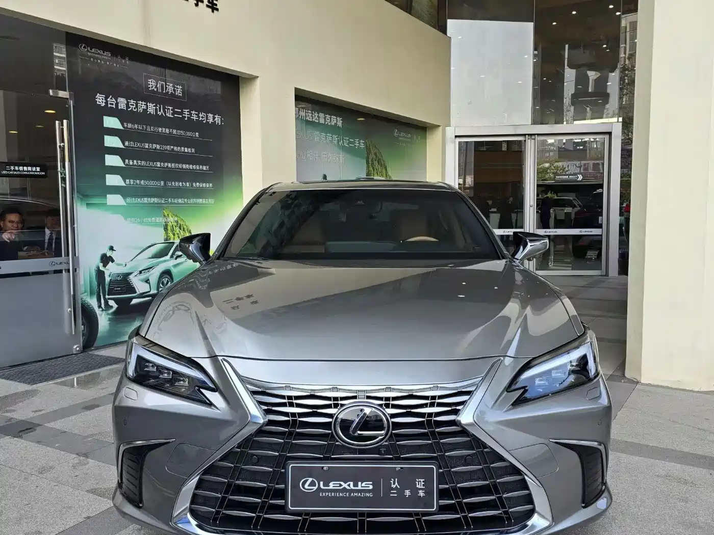 Lexus ES 2025 300h Ultimate Edition фото 2