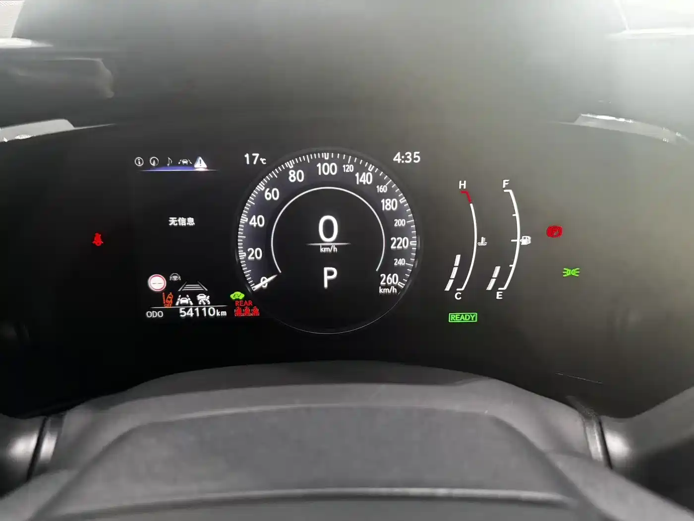 Lexus NX 2022 350h FWD Innovation Edition фото 7