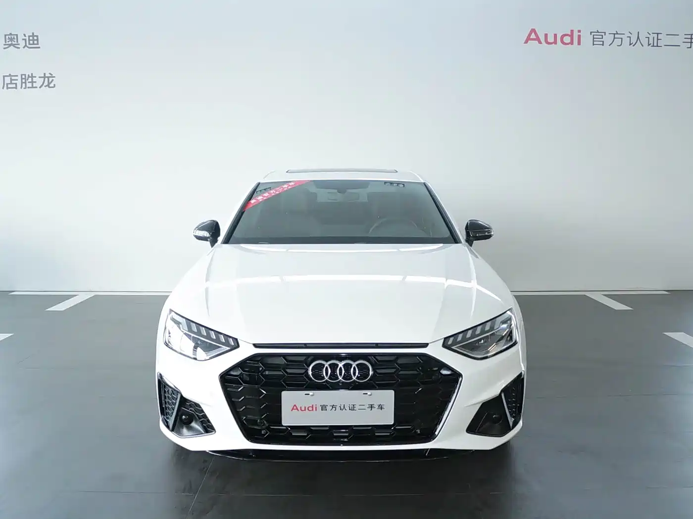 Audi A4L 2024 40 TFSI Luxury Dynamic фото 2