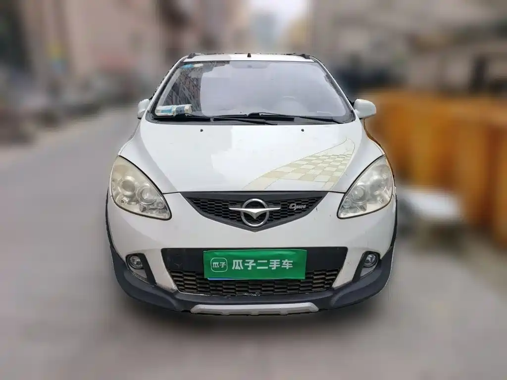 Haima Cupid 2016 2015 1.3L Manual Fresh Edition